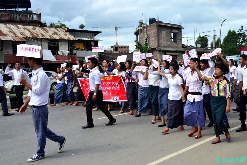 Oriental College Student Rally at Sagolband  :: August 11  2014