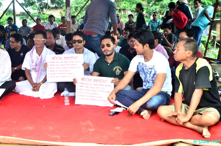 ILP : Sit in Protest by Maniwood Sports Club at Elangbam Leikai :: September 05 2014