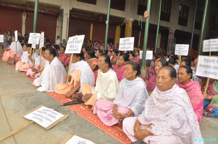 ILP : Sit in Protest at Thoubal demanding Implementation of ILP System in Manipur :: Sep 18 2014