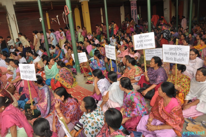 ILP : Sit in Protest at Thoubal demanding Implementation of ILP System in Manipur :: Sep 18 2014
