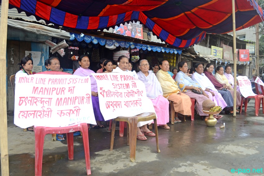 ILP : Sit in Protest at Uripok and Naoremthong demanding ILP System in Manipur :: September 18 2014