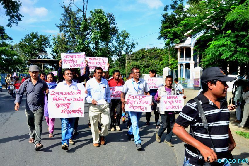 AMWJU memorandum to DGP condemning thrashing of media persons by police commandos near Hueiyen Lanpao office :: August 18 2015