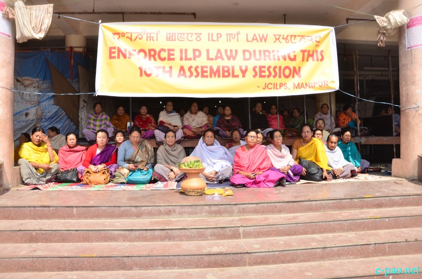 ILP : Protest demonstrations were staged at different parts of Imphal West and Imphal East districts :: March 01 2015