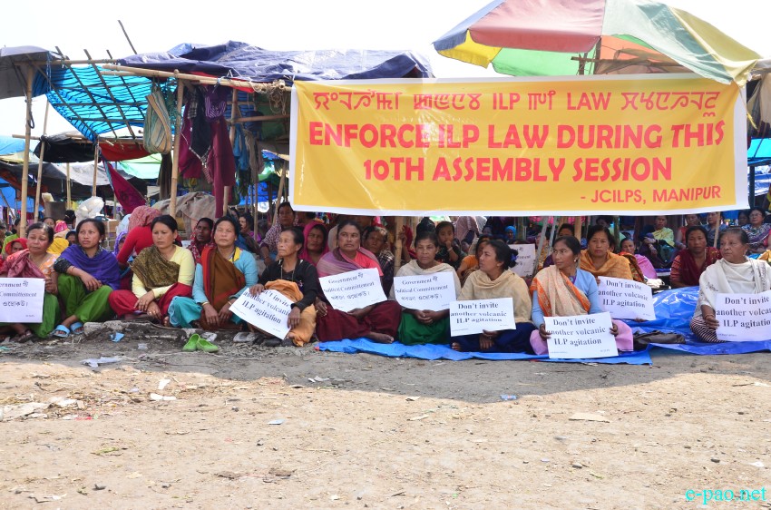 ILP : Protest demonstrations were staged at different parts of Imphal West and Imphal East districts :: March 01 2015