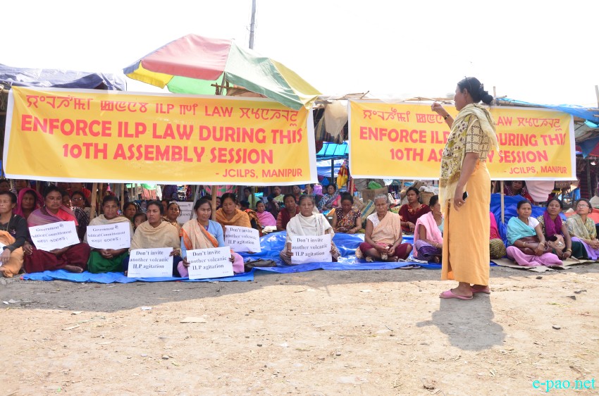 ILP : Protest demonstrations staged at different parts of Imphal West and Imphal East districts :: March 01 2015