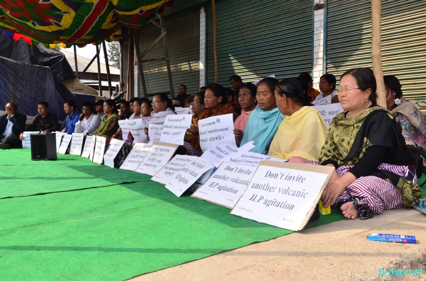 ILP : Protest demonstrations were staged at different parts of Imphal West and Imphal East districts :: March 01 2015