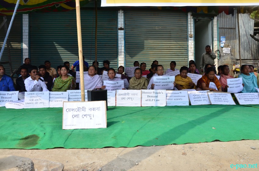 ILP : Protest demonstrations were staged at different parts of Imphal West and Imphal East districts :: March 01 2015