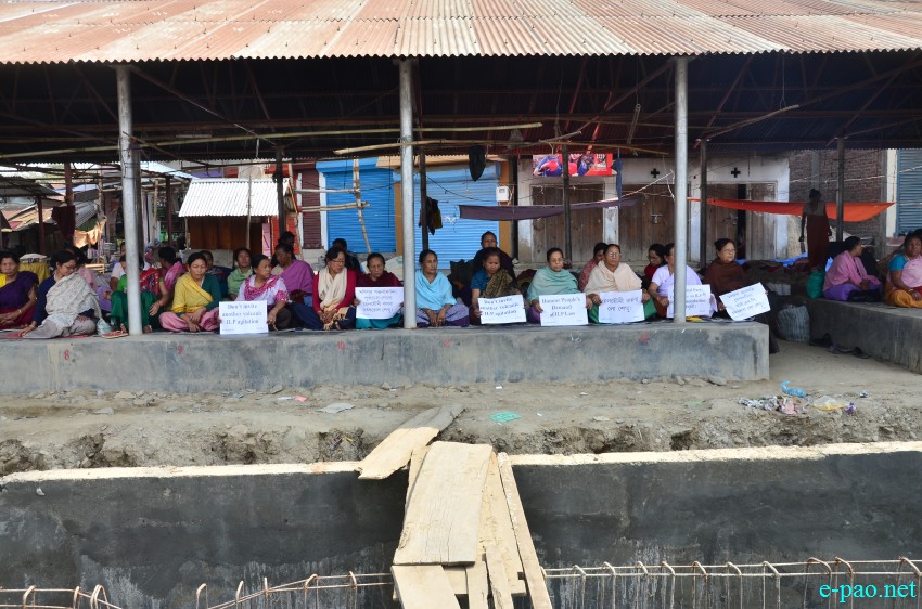 ILP : Protest demonstrations were staged at different parts of Imphal West and Imphal East districts :: March 01 2015