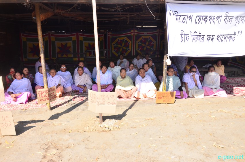 ILP: Mass Sit-in Protest at different parts of Imphal :: March 17 2015