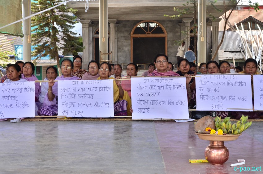 ILP: Mass Sit-in Protest at different parts of Imphal :: March 17 2015