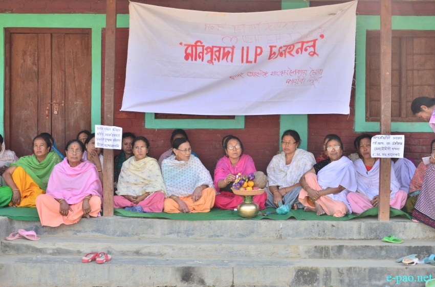 ILP: Mass Sit-in Protest at different parts of Imphal :: March 17 2015