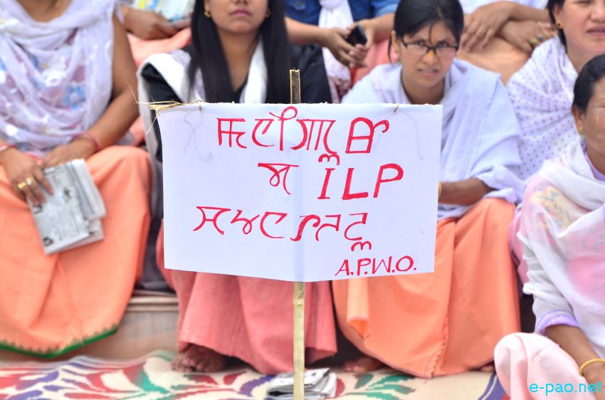 Sit-In protest Killing for pro-ILPS on July 12 2015 
