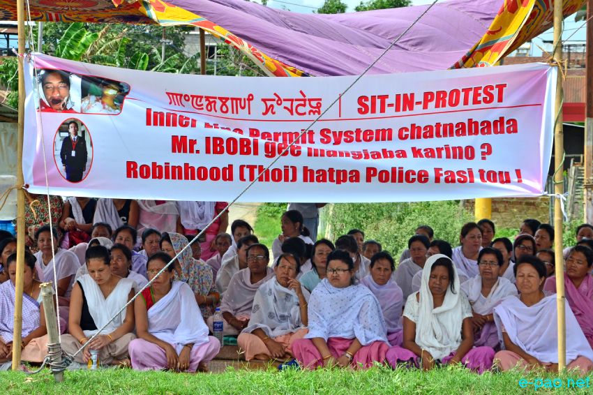 Sit-In and Rally to protest Killing of Student by Police firing and  pro-ILPS  :: July 14 2015