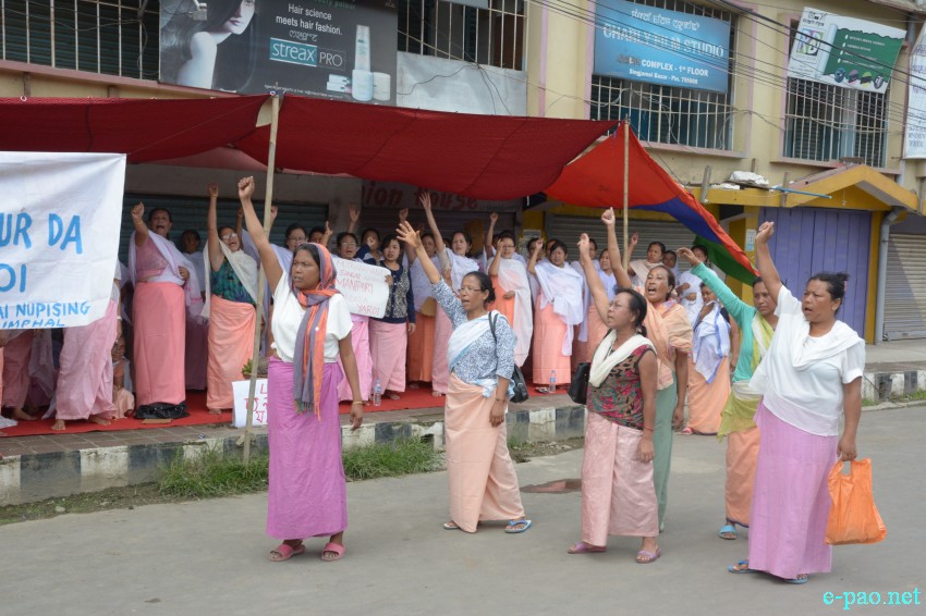 ILP : 12 Hours General Strike and ILP protest in Imphal  :: July 16 2015