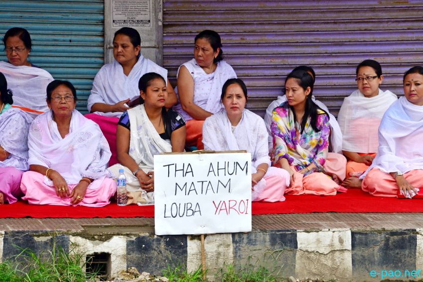 ILP : 12 Hours General Strike and ILP protest in Imphal  :: July 16 2015