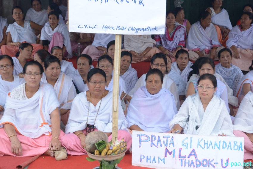 Sit-In and Rally to protest Killing of Student by Police firing and  pro-ILPS  :: July 20 2015