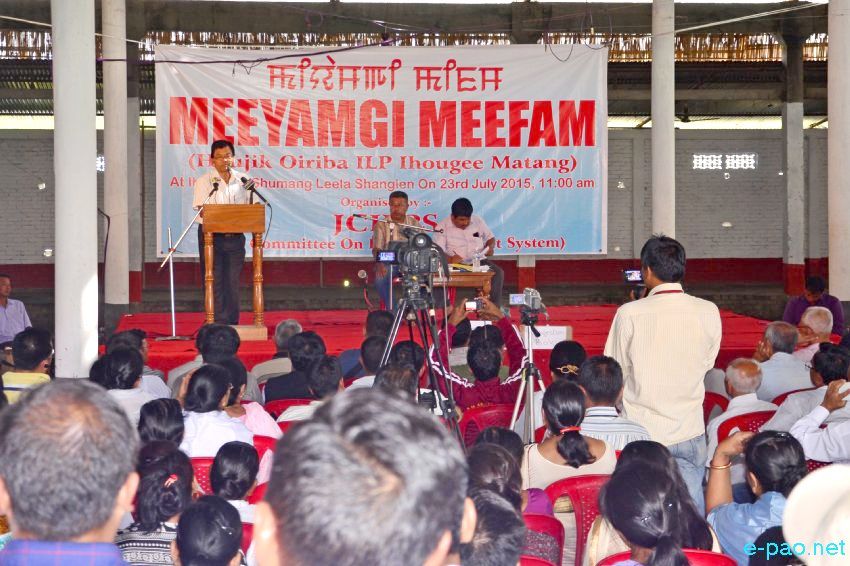 ILP : Meeyamgi Meefam - Public Convention at Iboyaima Shumang Leela Shanglen ::  July 23 2015