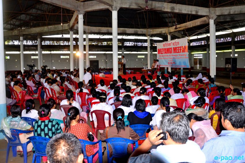 ILP : Meeyamgi Meefam - Public Convention at Iboyaima Shumang Leela Shanglen ::  July 23 2015