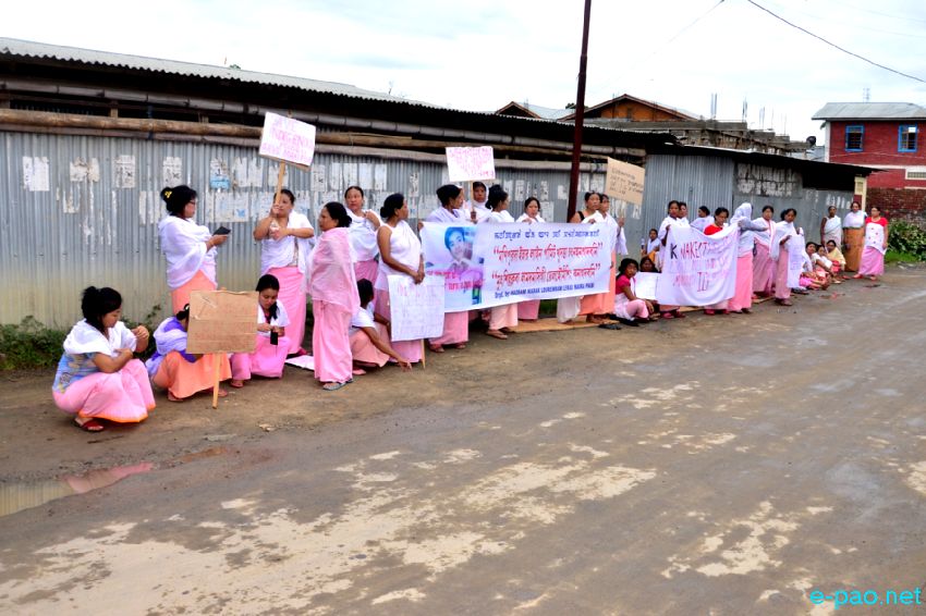 Sit-In and Rally to protest Killing of Student by Police firing and  pro-ILPS  :: July 21 2015