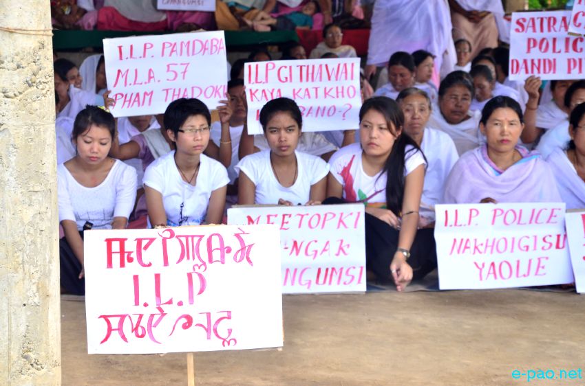 Sit-In and Rally to protest Killing of Student by Police firing and  pro-ILPS  :: July 22 2015
