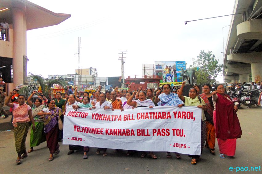 ILP : Protest Rally of JCILPS Women Wing at Khwairamband Keithel, Imphal  ::  July 6 2015