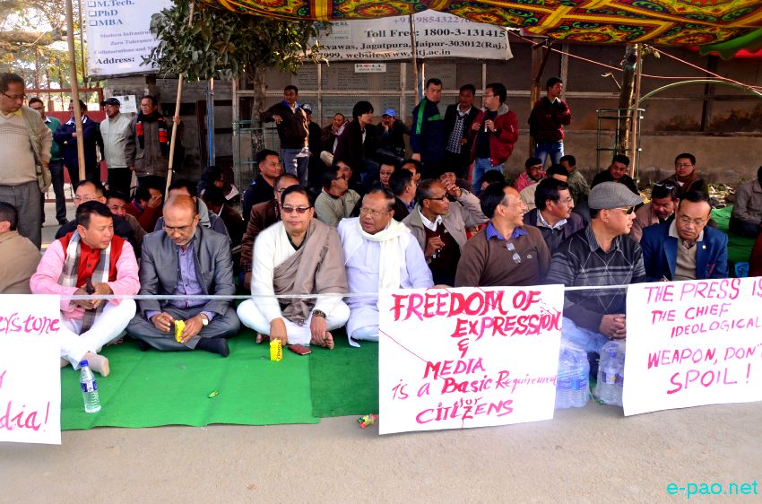 'Protest Against Bomb Threat to Media'  at Keishampat near Power station :: 16th December 2015