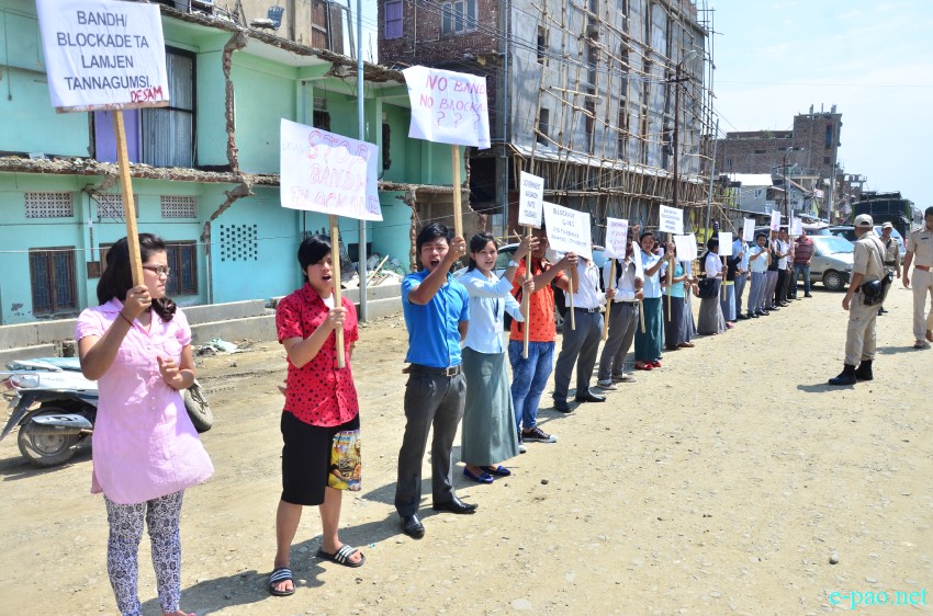 Protest against frequent Bandhs and Blockades in state of Manipur :: 28 April 2015