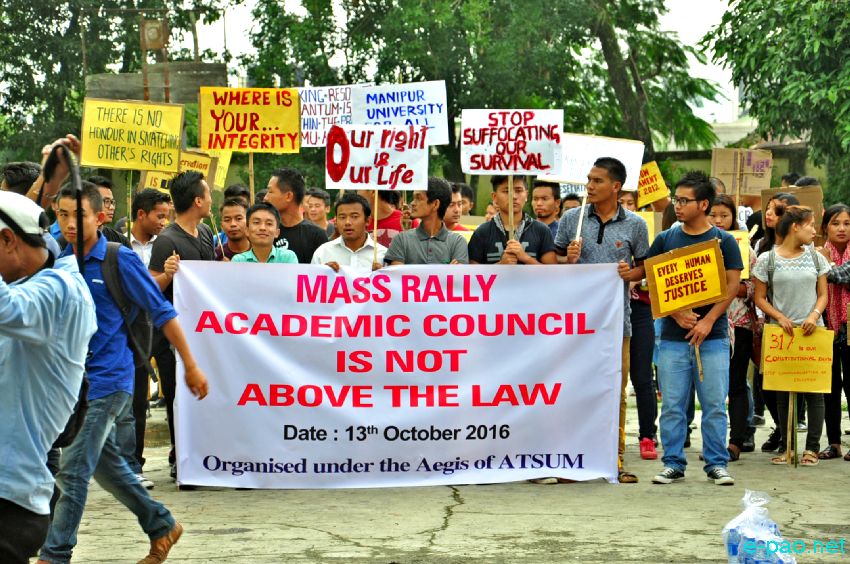 Protest rally to Raj Bhawan against decision of Academic Council of Manipur University  :: October 13 2016