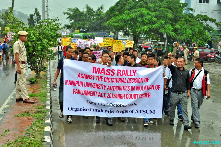 Protest rally to Raj Bhawan against decision of Academic Council of Manipur University  :: October 13 2016