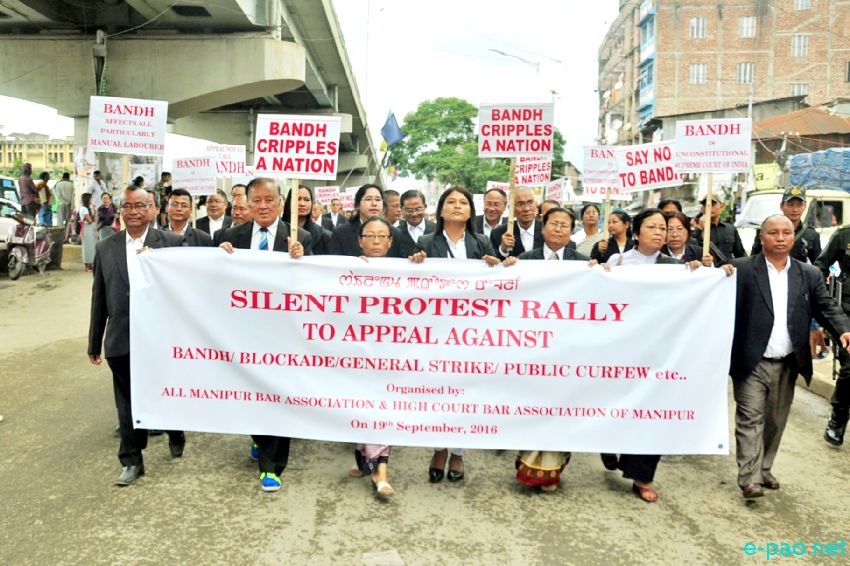 Silent protest Rally to Appeal Against Bandhs, Blockades at Cheirap court :: September 19 2016