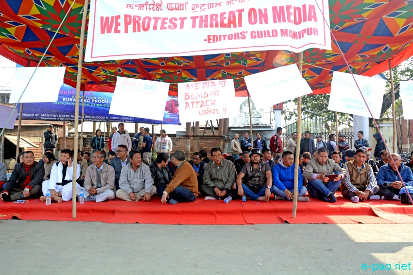 Journalists in Manipur ceased work to protest a bomb threat by militant group at Keishampat :: December 27 2016