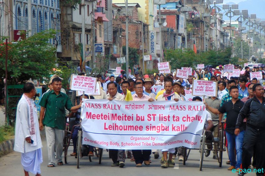 Mass rally demanding for inclusion of Meitei/Meetei in list of Scheduled Tribes :: September 18 2016