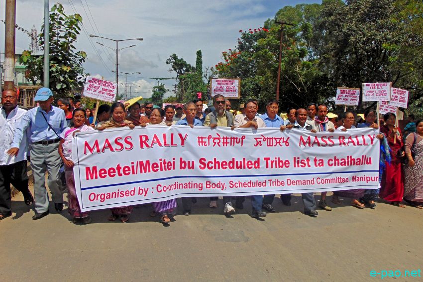 Mass rally demanding for inclusion of Meitei/Meetei in list of Scheduled Tribes :: September 18 2016