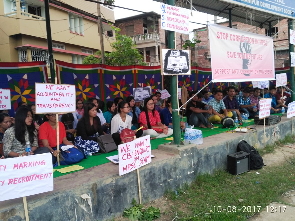 Protest Against the MALPRACTICES of MPSC and CORRUPTION :: 10th August 2017