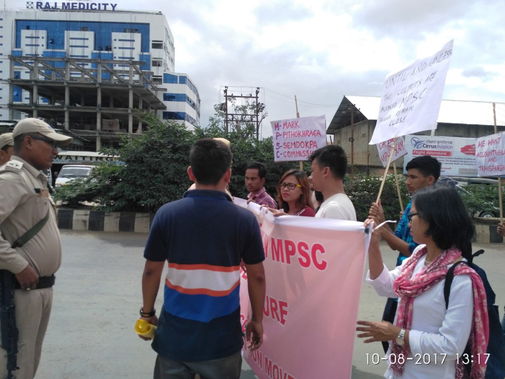 Protest Against the MALPRACTICES of MPSC and CORRUPTION :: 10th August 2017