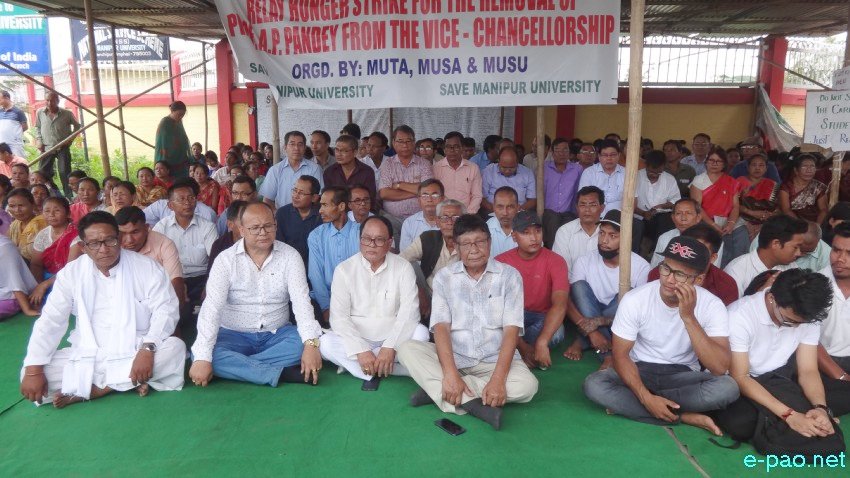 Solidarity Rally at Canchipur for removal of Manipur University VC AP Pandey and Relay Hunger Strike :: 31 July 2018