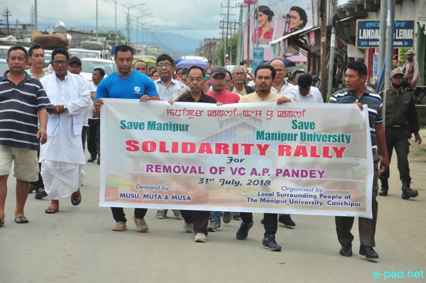 Solidarity Rally at Canchipur for removal of Manipur University VC AP Pandey and Relay Hunger Strike :: 31 July 2018