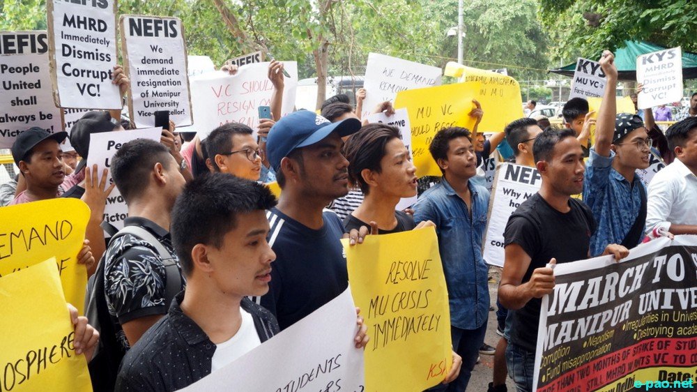 Manipur University students protest against MHRD at Delhi