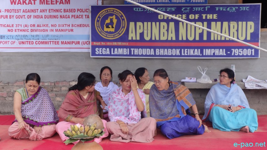 Sit-In-Protest against any Ethnic based policy in Manipur by Govt of India during Naga Peace Talk  :: 2nd September 2018