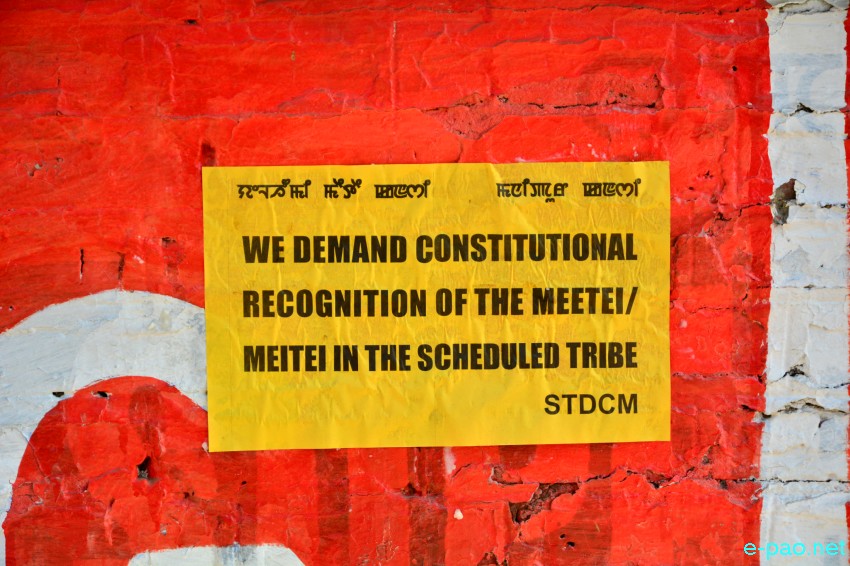 Poster Campaign by Schedule Tribe Demand Committee (STDC) at Thangmeiband, Imphal :: 15th January 2019