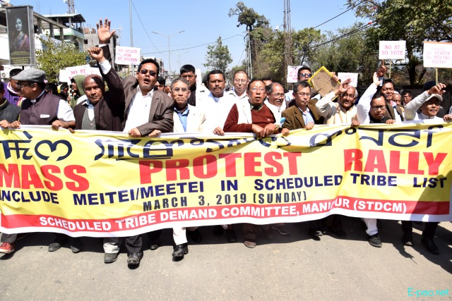 Include Meiti/Meetei in Scheduled Tribe List : Mass Protest Rally :: March 3rd 2019