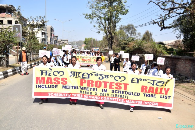  Include Meiti/Meetei in Scheduled Tribe List : Mass Protest Rally :: March 3rd 2019 