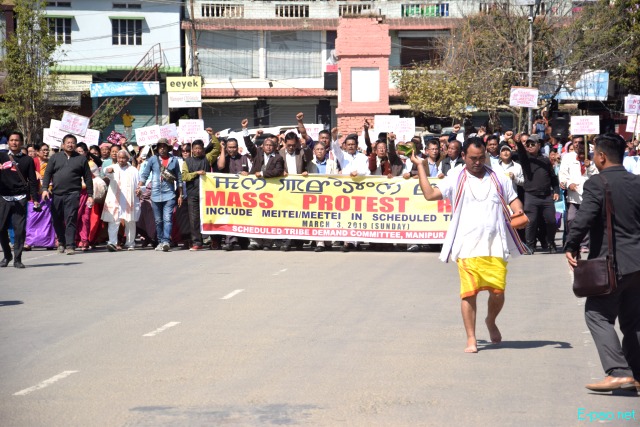 Include Meiti/Meetei in Scheduled Tribe List : Mass Protest Rally :: March 3rd 2019
