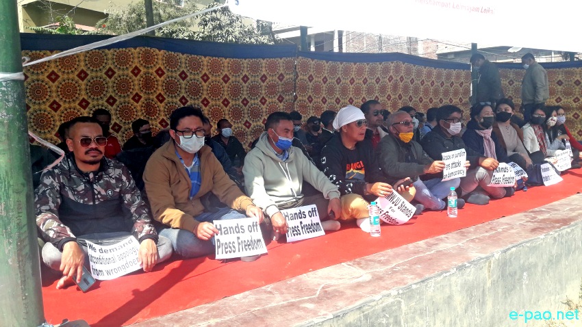 Sit-in-protest against bomb threat to Press at Keishampat Leimajam Leikai :: 18 February  2021