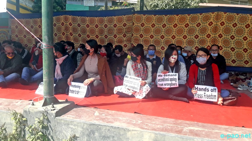 Sit-in-protest against bomb threat to Press at Keishampat Leimajam Leikai :: 18 February  2021