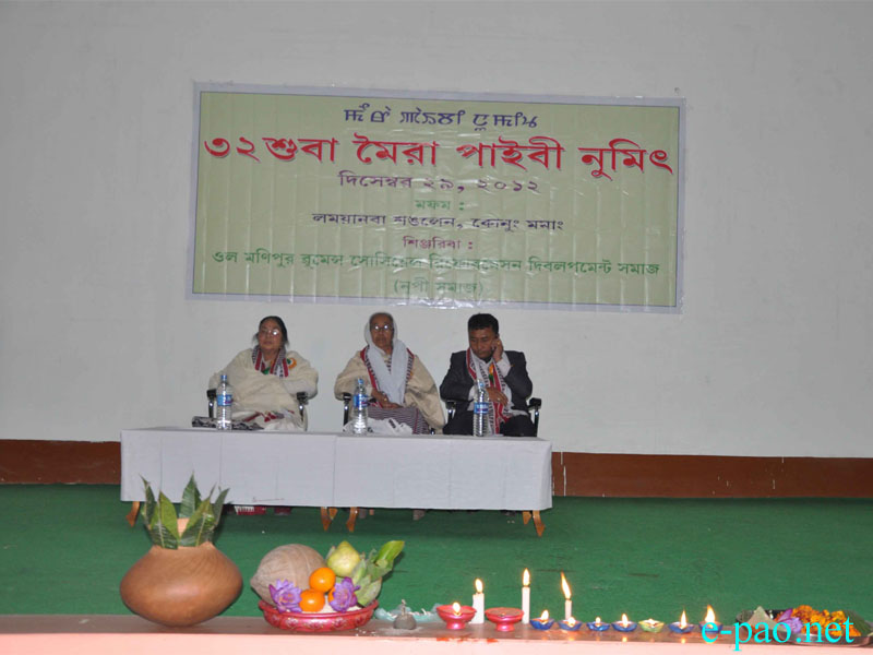 32nd Meira Paibi Numit at Lamyamba Shanglen, Konung Mamang, Imphal :: December 29 2012