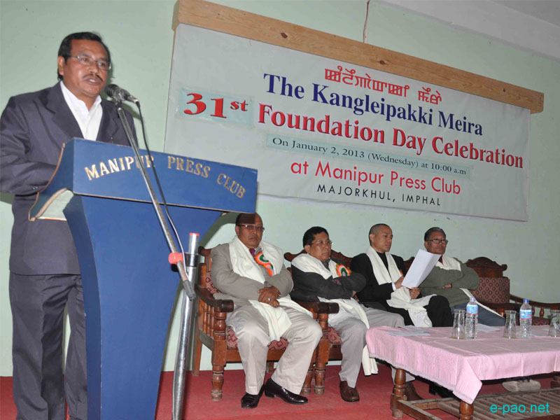 31st Foundation Day of 'The Kangleipakki Meira' at Manipur Press Club :: 02 January 2013