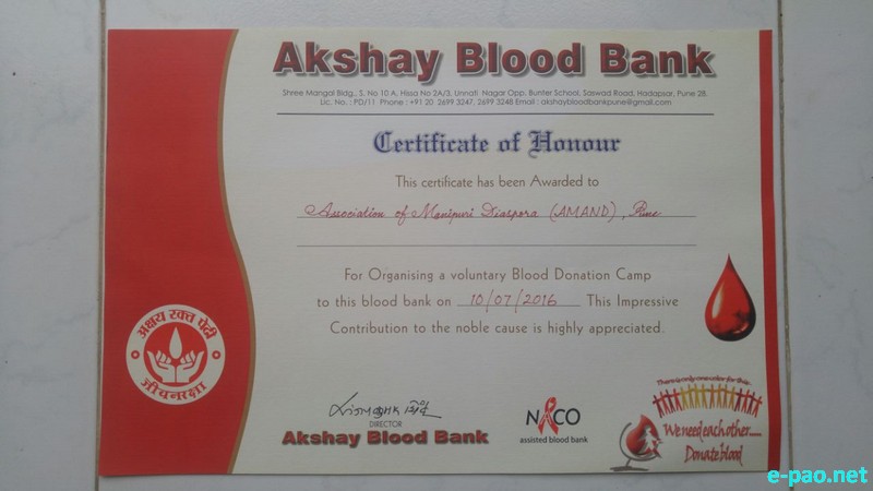 Blood Donation Camp by Manipuri Diaspora in Pune at Wanorie, Pune  :: 10th July, 2016