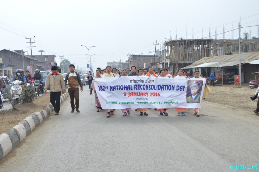 182nd National Reconsolidation Day 2016 at Pishum Lampak Chingamathak on January 09 2016  :: January 09 2016
