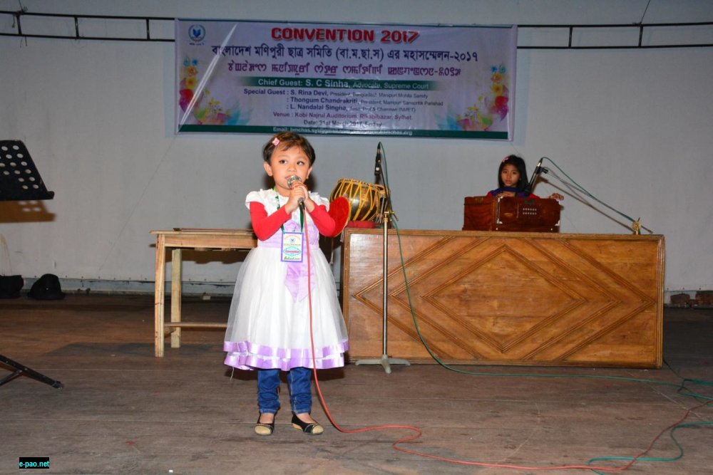 Grand Convention and Music Competition (Nungshiba Khongel 2017) at Sylhet, Bangladesh :: 31 March, 2017